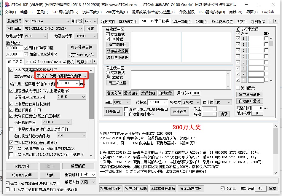 截图202405301504311356.jpg