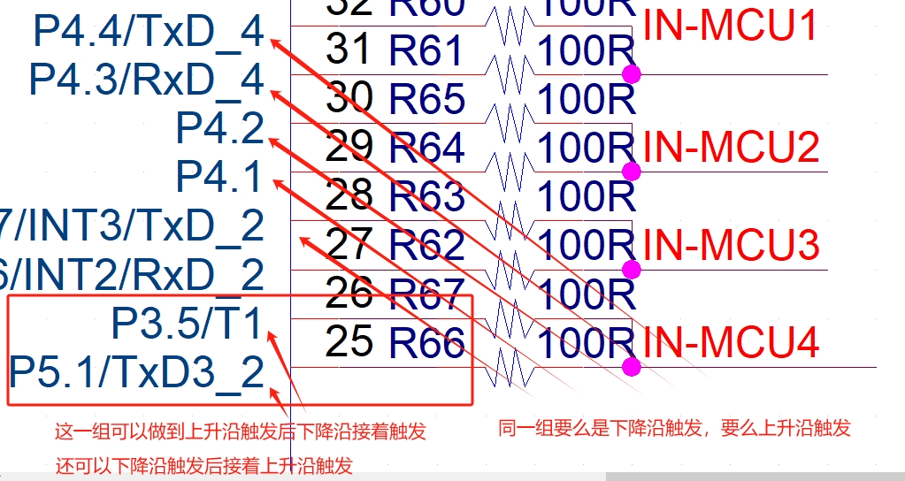 微信图片_20240530151018.png