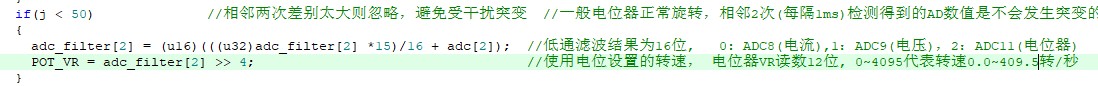 截图202405302126042357.jpg