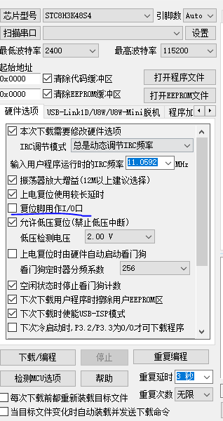 捕获5301.PNG