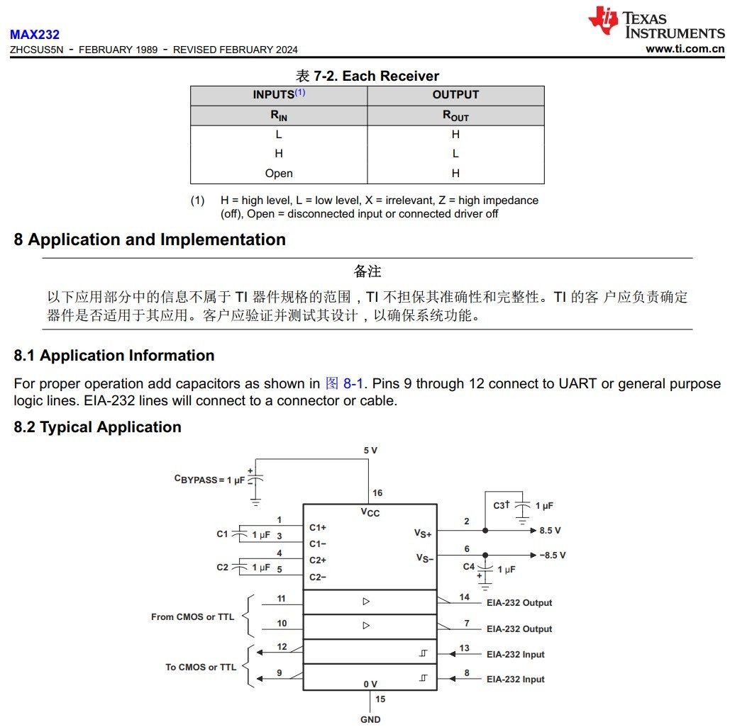 截图202405302340508852.jpg