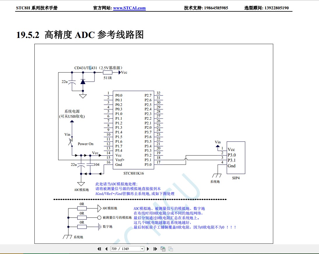 截图202405310929451368.jpg