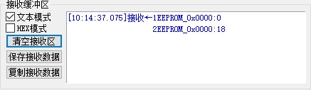 截图202405311016566204.jpg