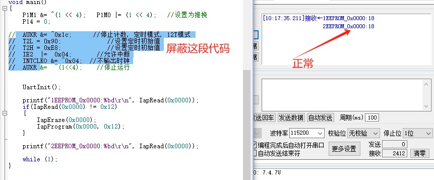 截图202405311019069869.jpg