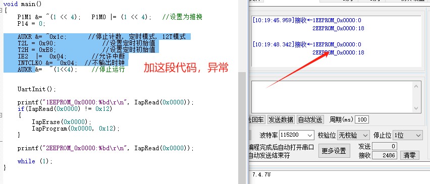 截图202405311020308541.jpg