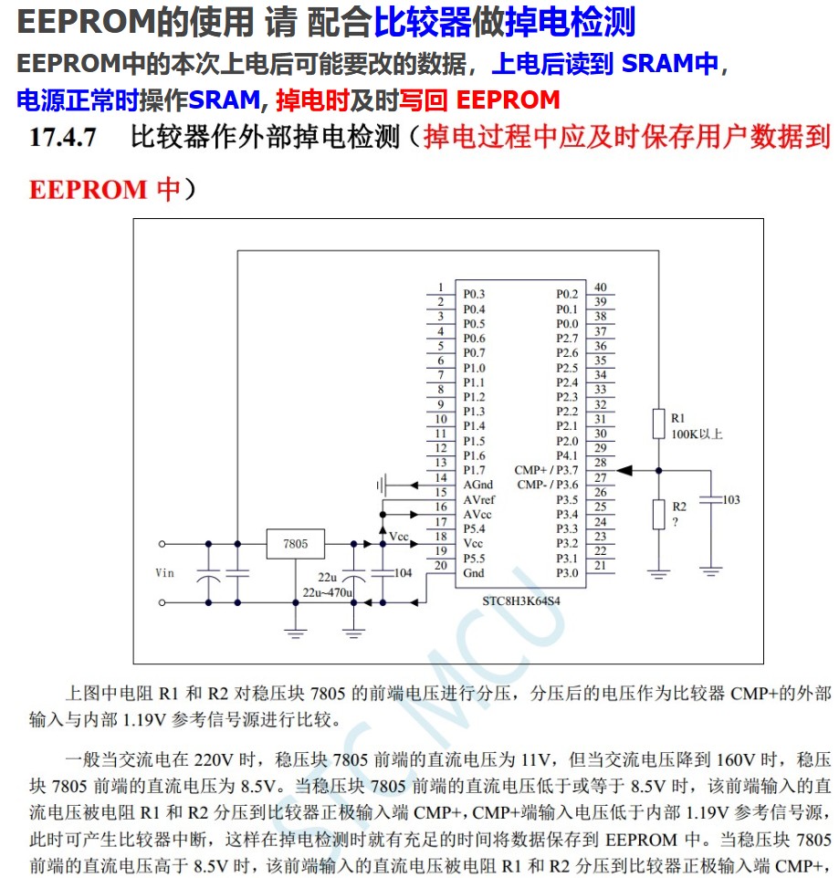 截图202405312007501942.jpg
