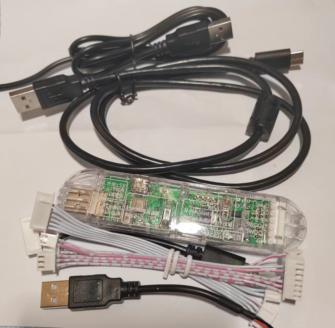 STC USB Link 1D.jpg