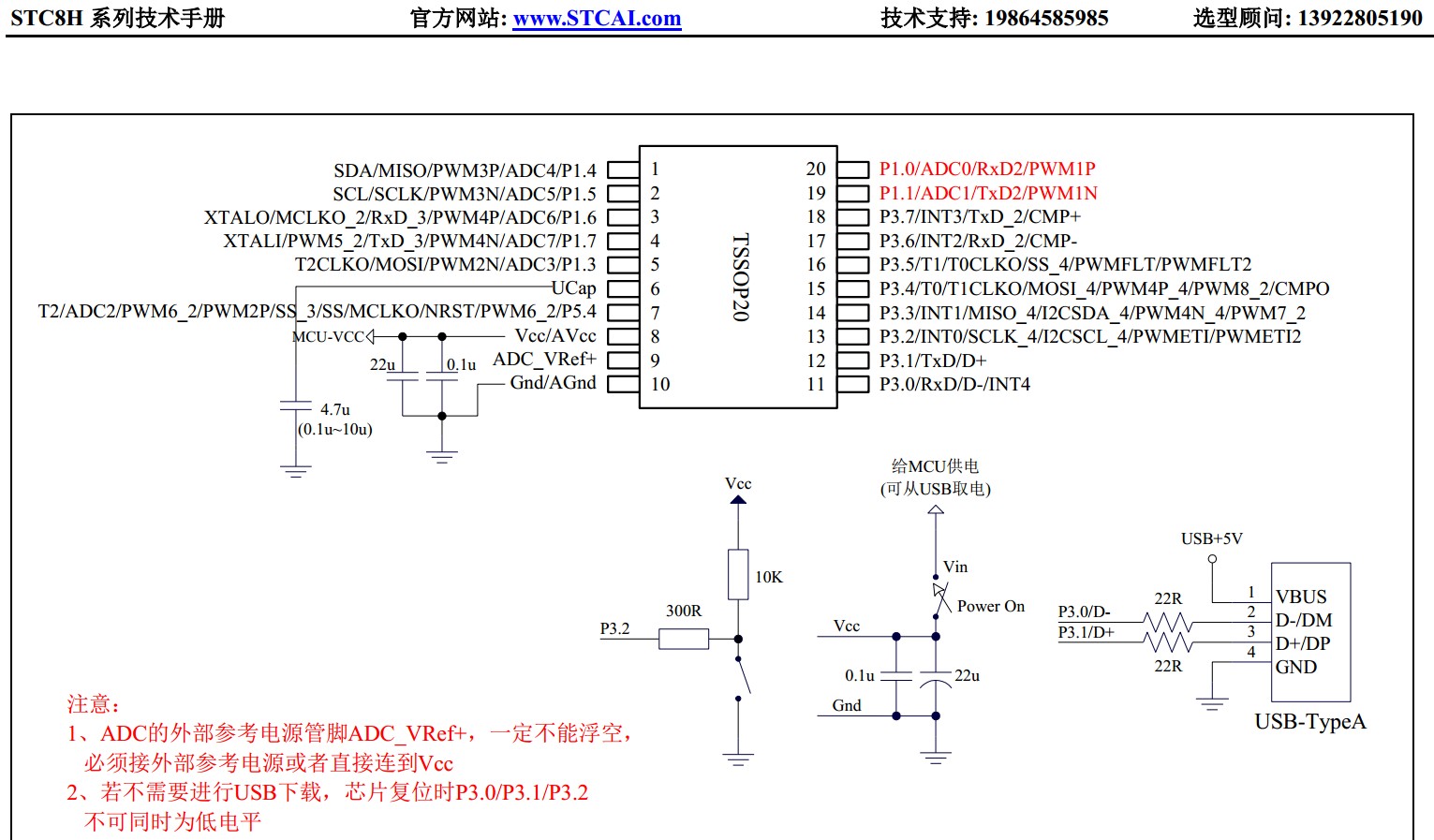 截图202406010914069775.jpg