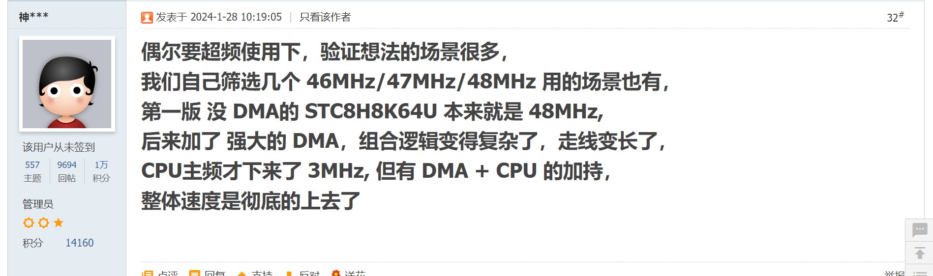 截图202406011500514427.jpg