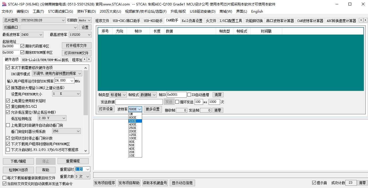 截图202406012004208662.jpg