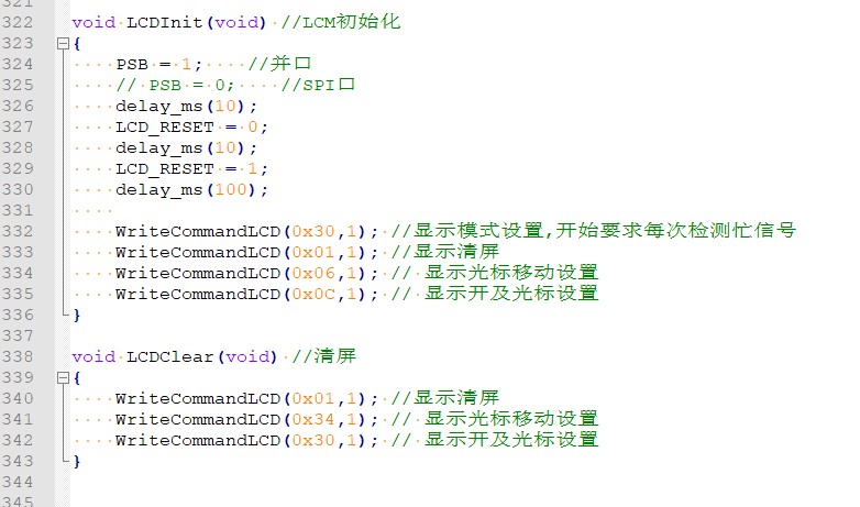 截图202406020408537253.jpg