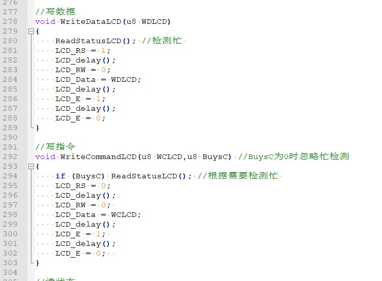 截图202406020410434314.jpg