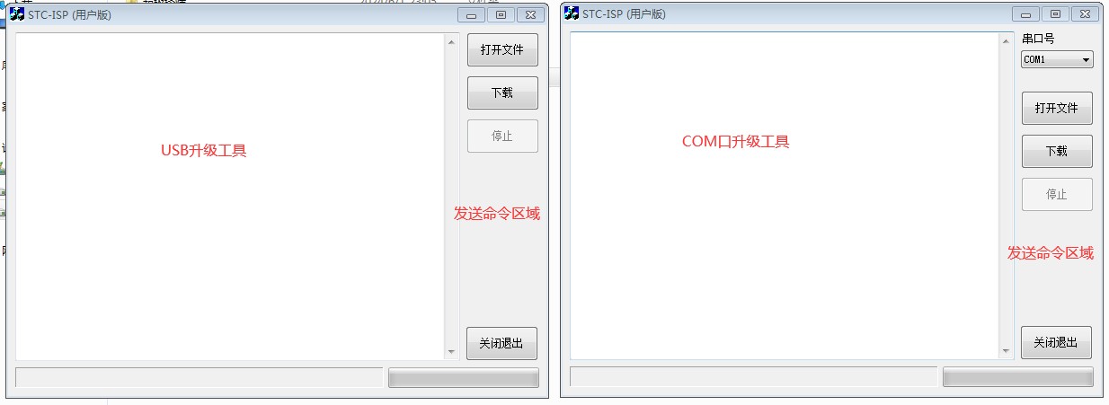 截图202406020718011279.jpg
