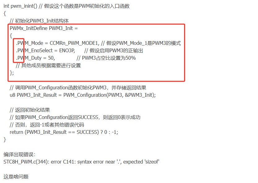 截图202406020933487447.jpg
