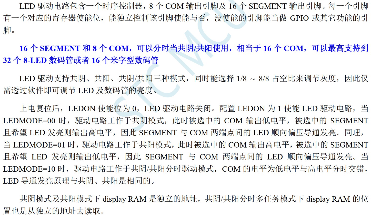 截图202406021022144438.jpg