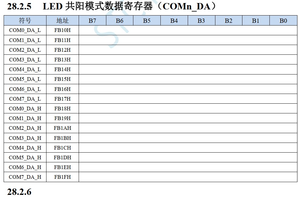 截图202406021027111857.jpg
