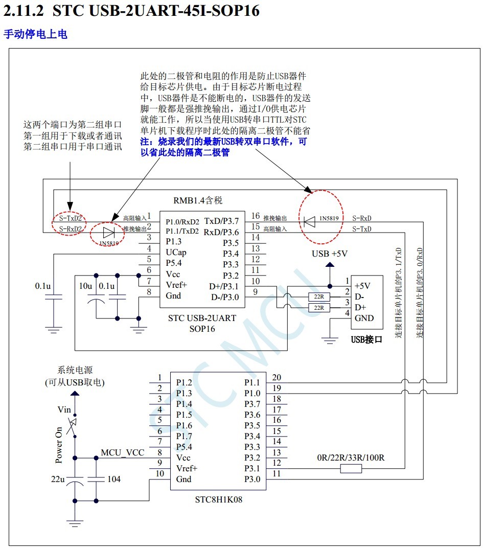 截图202406021643231080.jpg