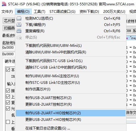 截图202406021723451622.jpg