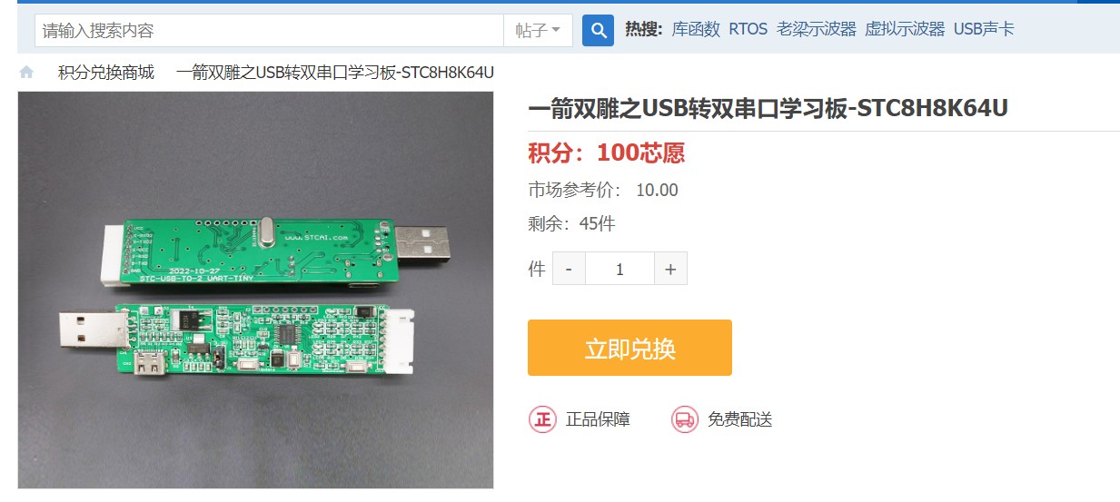 截图202406022030084107.jpg
