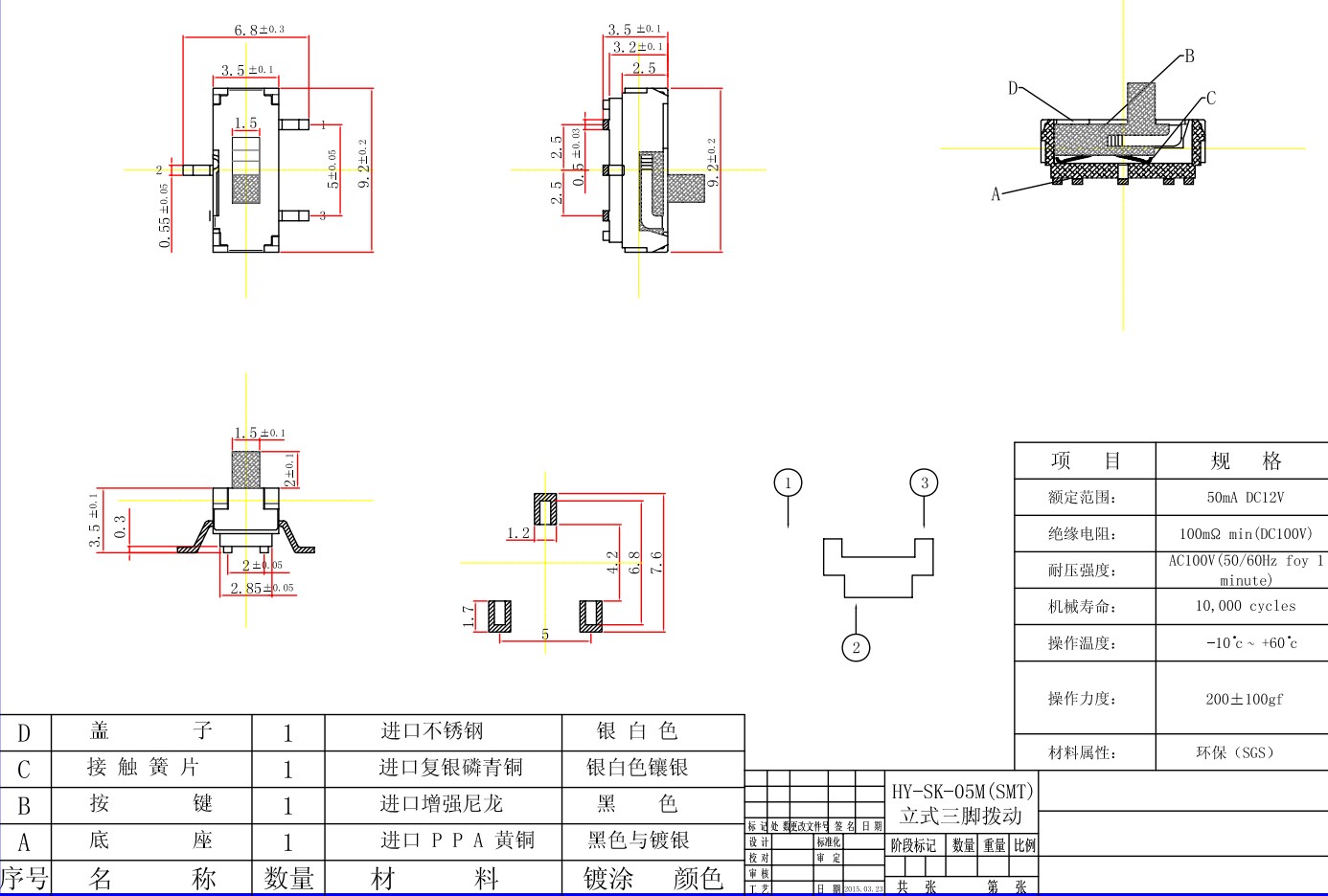 截图202406031120034895.jpg