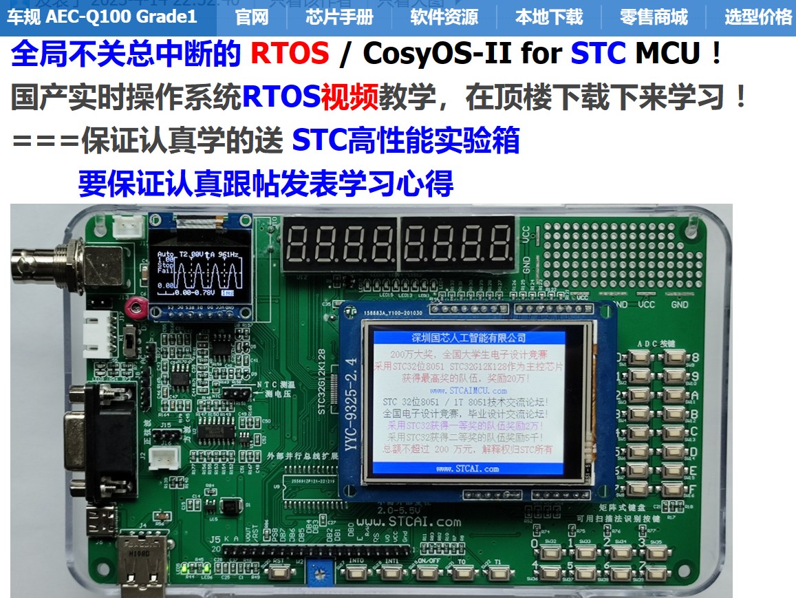 截图202406031158576988.jpg
