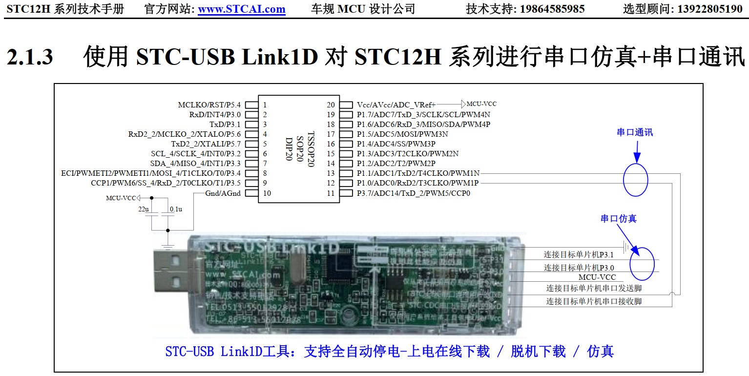 截图202406031215485337.jpg