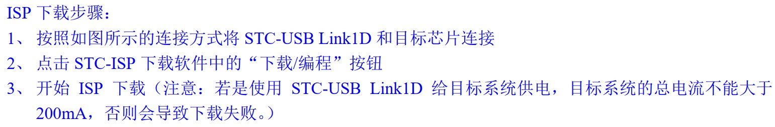 截图202406031241368543.jpg