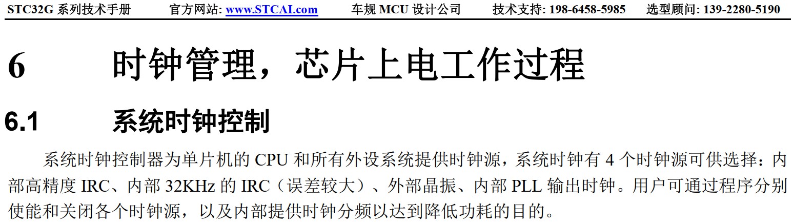 截图202406031327409781.jpg