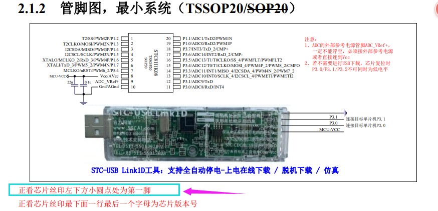 截图202406031545156273.jpg