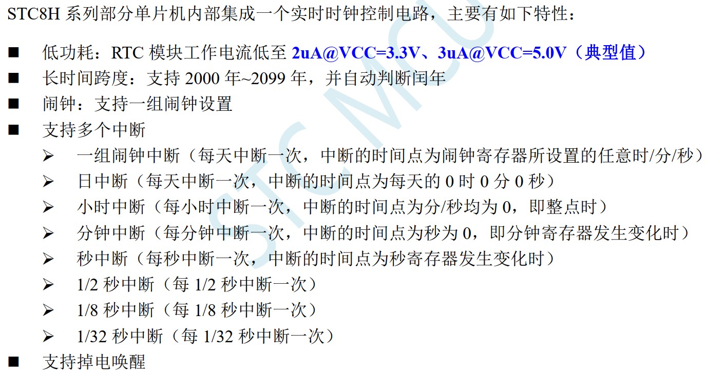 截图202406031740598638.jpg
