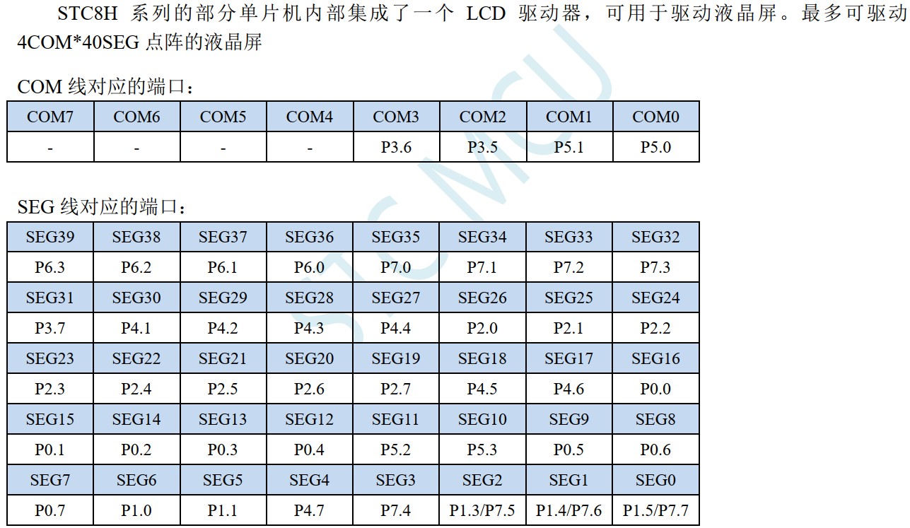 截图202406031744593719.jpg