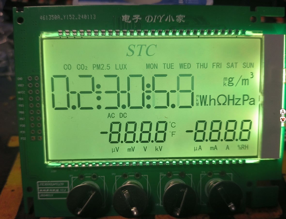 截图202406031747443844.jpg
