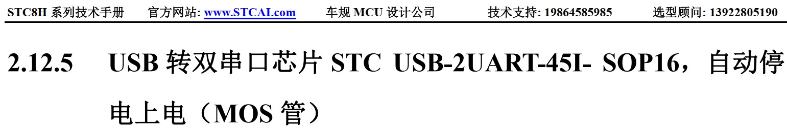 截图202406031801306647.jpg