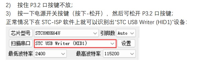 截图202406031946127821.jpg