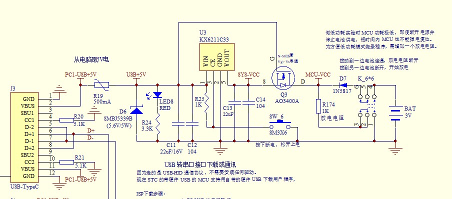 截图202406032211075901.jpg