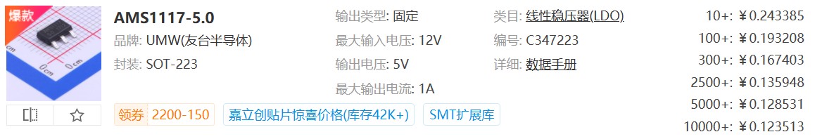 截图202406032316265963.jpg
