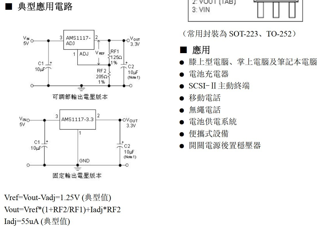 截图202406032328501116.jpg