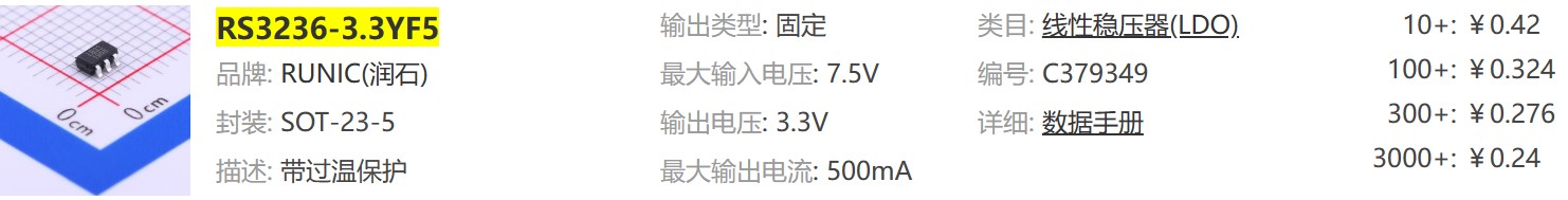 截图202406040005233247.jpg