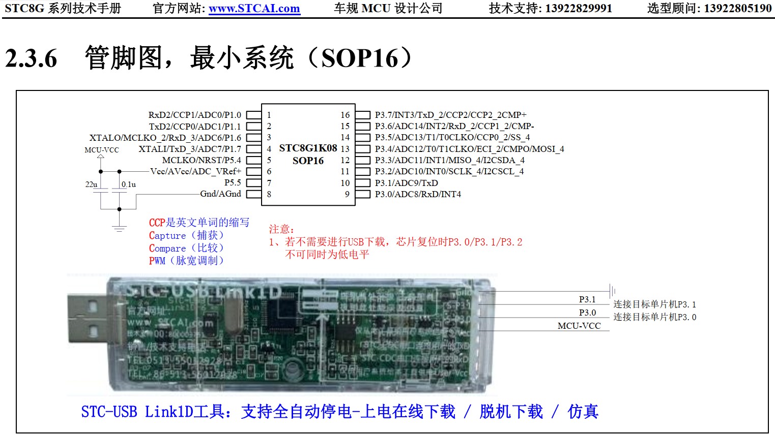 截图202406040027004069.jpg
