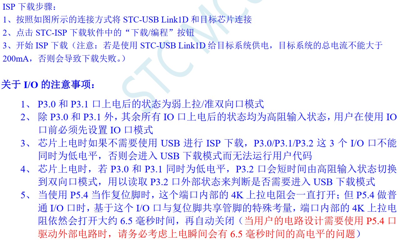 截图202406040027396569.jpg
