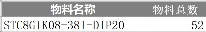 截图202406040029412152.jpg