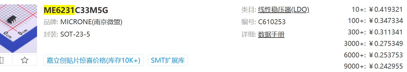 截图202406041107018906.jpg