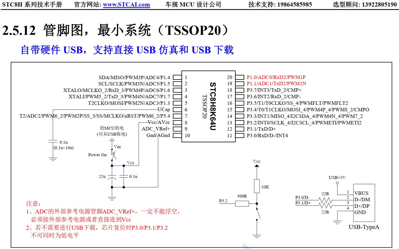 截图202406041519431184.jpg