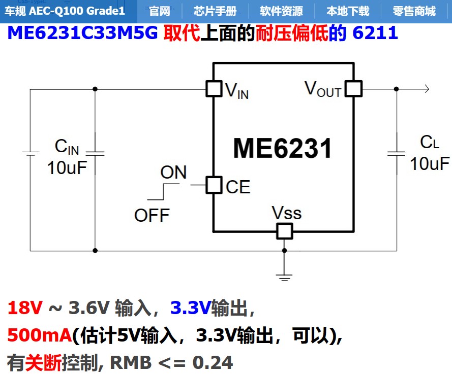 截图202406041636438742.jpg