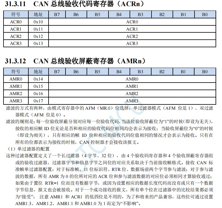 截图202406050931438883.jpg