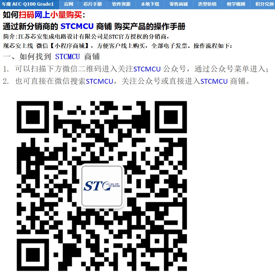 截图202406051006205050.jpg