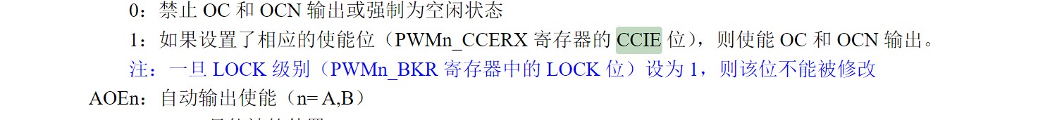 截图202406051007495089.jpg
