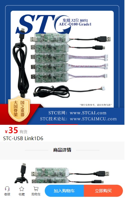 截图202406051011543889.jpg