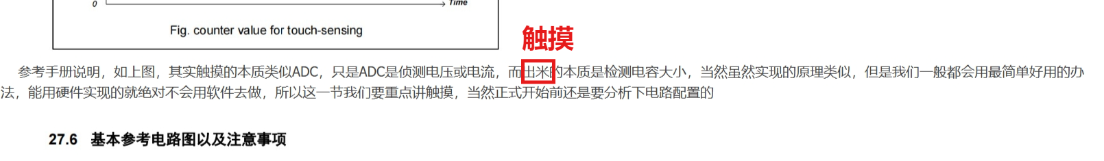 screenshot-1717554003492.png