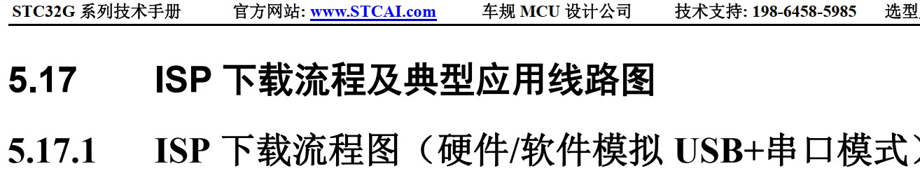 截图202406051243217379.jpg
